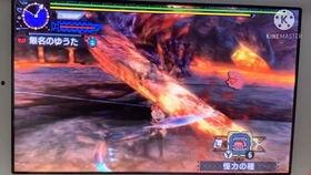 娱乐头条 第3页